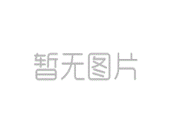 國(guó)家能源局：有效增加煤炭生產(chǎn)能力 確保人民群眾溫暖過(guò)冬